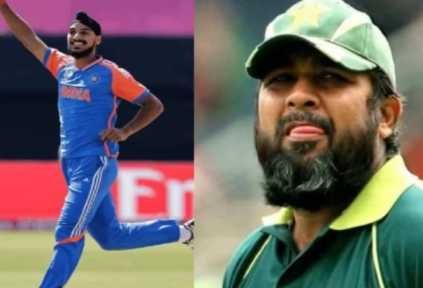 Arshdeep Singh Reverse Swing Controversy Inzamam ul Haq