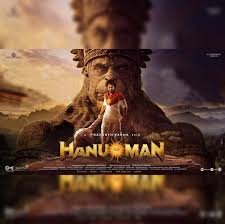 Jay-Hanuman in hollywood